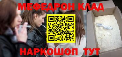 гашишное масло Лесосибирск