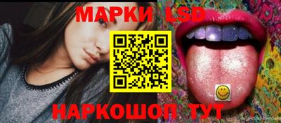 таблы Ливны