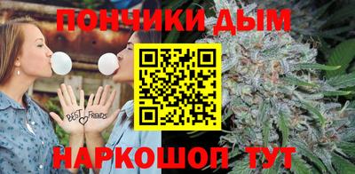 таблы Ливны