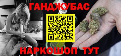 тгк Ликино-Дулёво