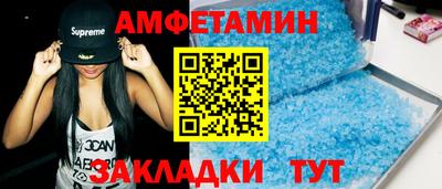 гашишное масло Лесосибирск