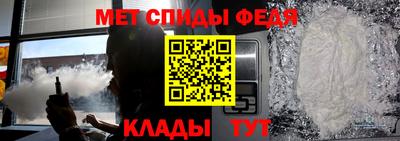 тгк Ликино-Дулёво