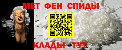 тгк Ликино-Дулёво