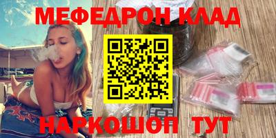 гашишное масло Лесосибирск