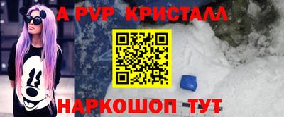 гашишное масло Лесосибирск