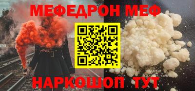 гашишное масло Лесосибирск