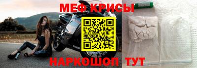гашишное масло Лесосибирск