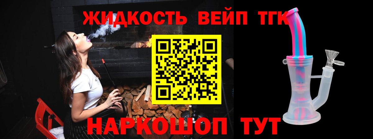 Амфетамин Дедовск